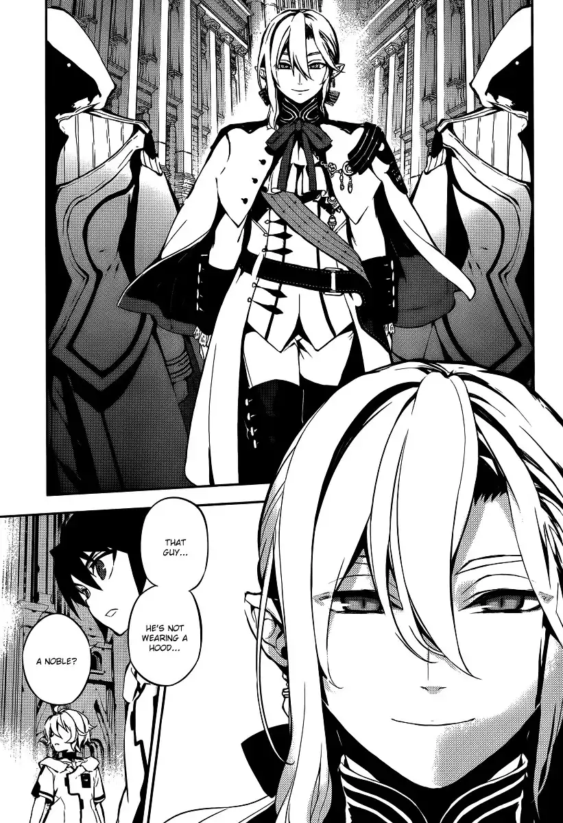 Owari no Seraph Chapter 1 12